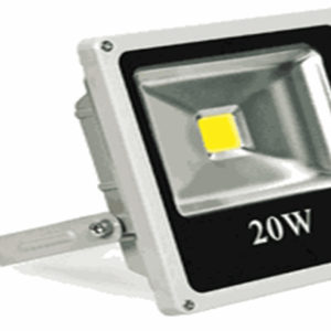 REFLETOR-20W-AMARELO